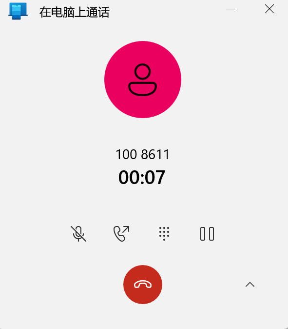 【三星進(jìn)階玩法】電腦互聯(lián)攻略