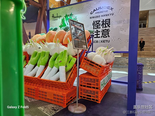 【日常隨拍】怪根市集一阪急萬圣主題展