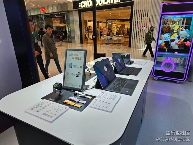 沈陽w24快閃店活動回顧