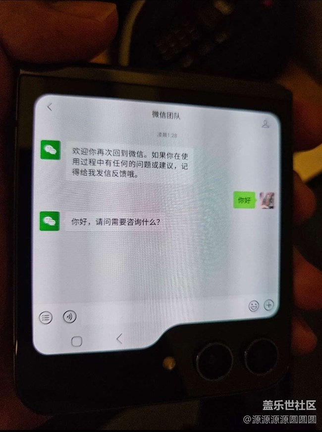 雙十一來啦！！你的換新理由在這里?。?！