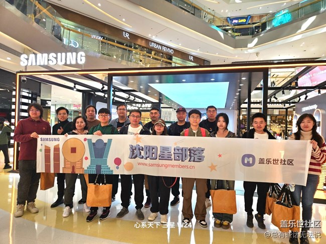 沈陽w24快閃店活動回顧