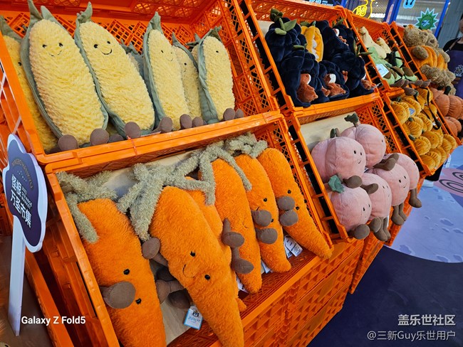 【日常隨拍】怪根市集一阪急萬圣主題展