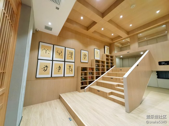 【東方的禪意美學(xué)】+文字