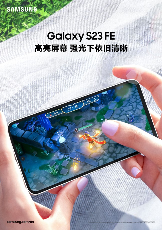 精彩旗艦級(jí)體驗(yàn)，就從它開始吧！