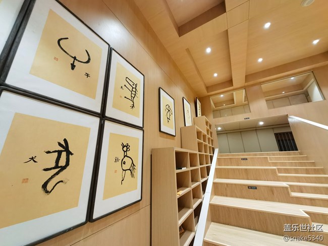 【東方的禪意美學(xué)】+文字