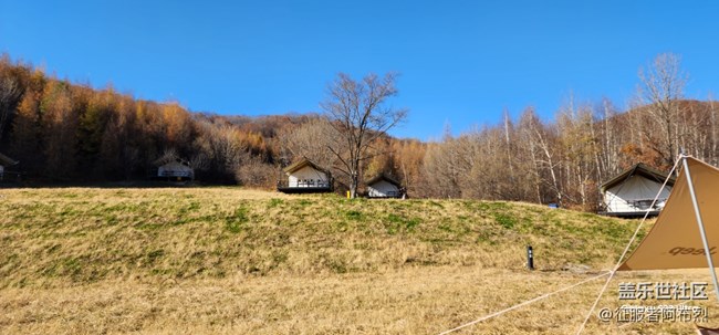 【金龍山賞秋攝影行】秋風吹黃了東北最北方