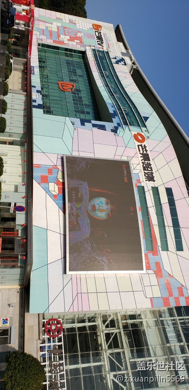 NOTE9手機(jī)與W24flip這疊機(jī)照的區(qū)別在哪？