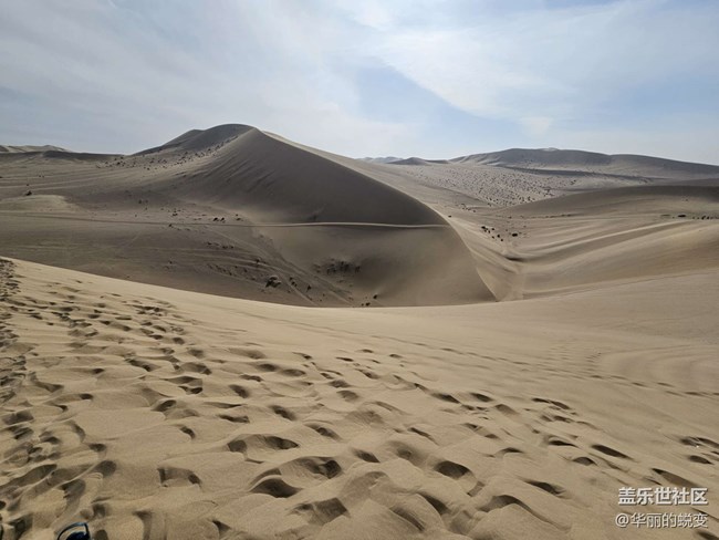 《精品大咖秀》 第二十期：九九重陽