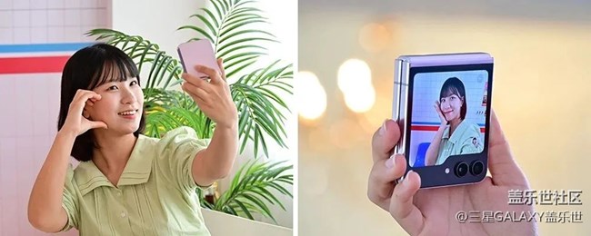 從花樣角度捕捉生活