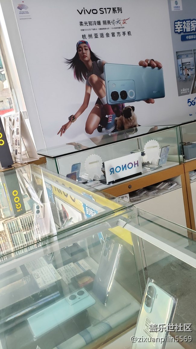 NOTE9手機(jī)與W24flip這疊機(jī)照的區(qū)別在哪？