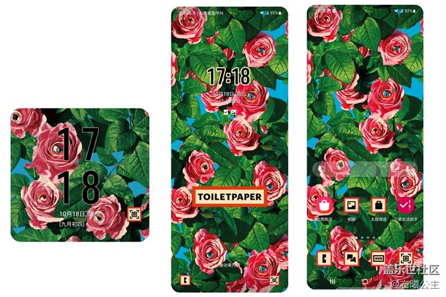 Galaxy Z Fold5 | Z Flip5三星Eco-Friends保護殼精美圖賞