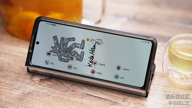 Galaxy Z Fold5 | Z Flip5三星Eco-Friends保護殼精美圖賞