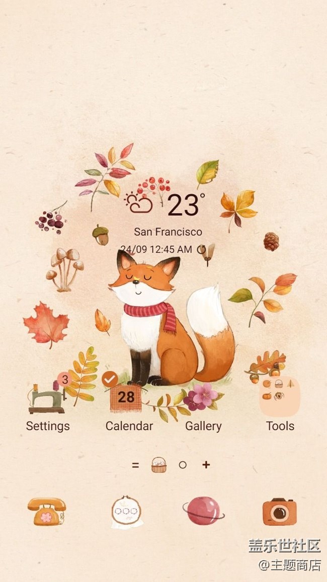 主題商店 | 人間朝暮，葉落驚秋??