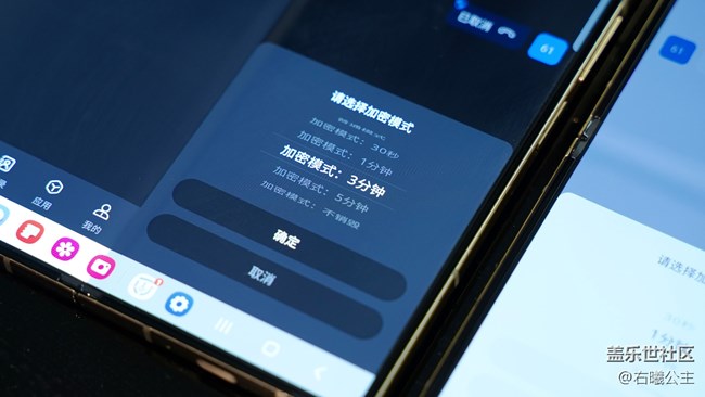 心系天下三星W24 | W24 Flip天翼量子高清密話(huà)，了解一下～