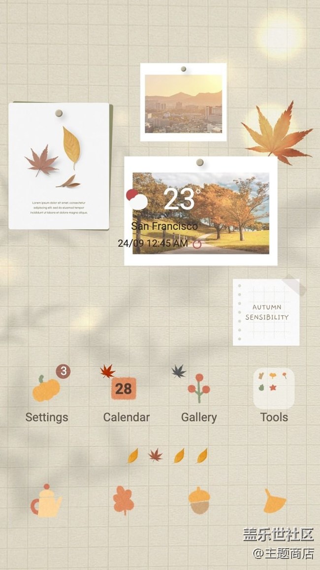 主題商店 | 人間朝暮，葉落驚秋??