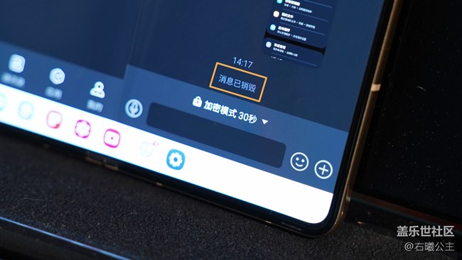 心系天下三星W24 | W24 Flip天翼量子高清密話(huà)，了解一下～