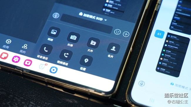 心系天下三星W24 | W24 Flip天翼量子高清密話(huà)，了解一下～
