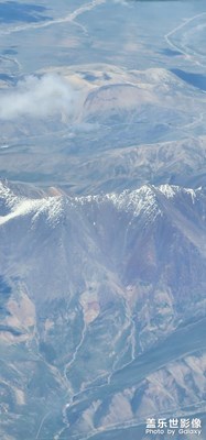 云端山脈
