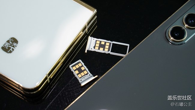 心系天下三星W24 | W24 Flip天翼量子高清密話(huà)，了解一下～