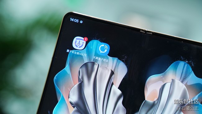 心系天下三星W24 | W24 Flip天翼量子高清密話(huà)，了解一下～