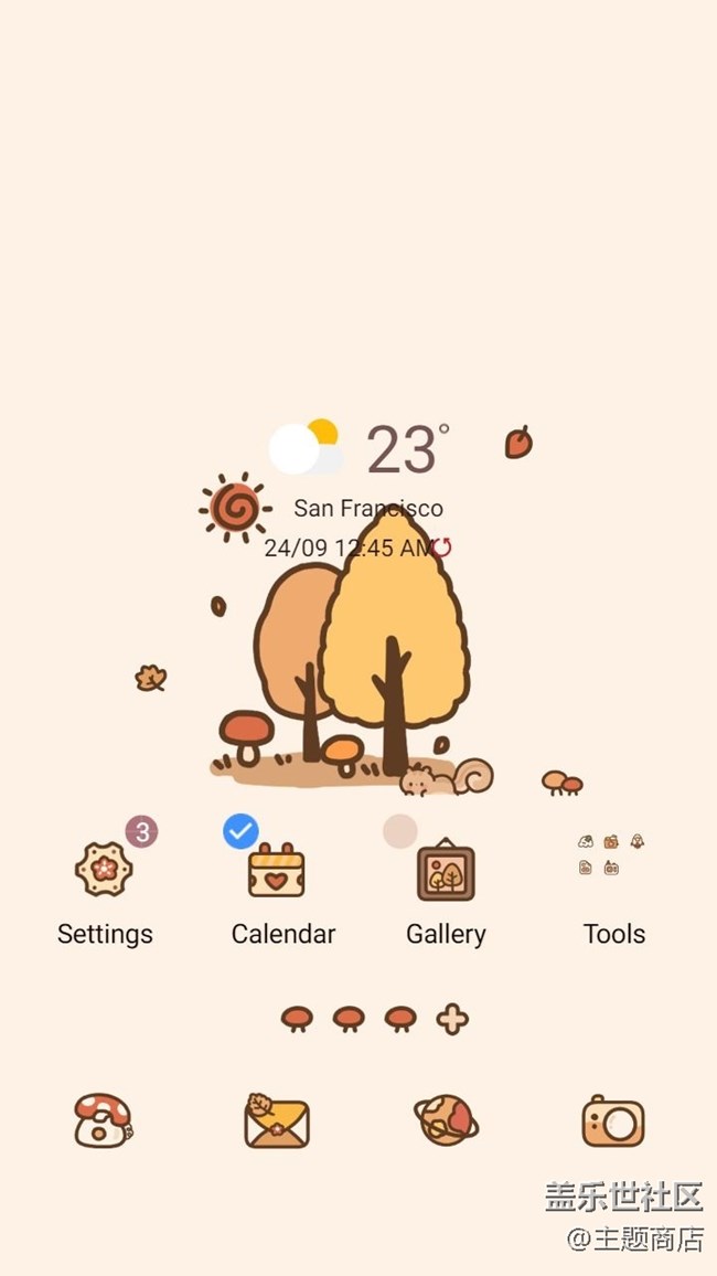 主題商店 | 人間朝暮，葉落驚秋??