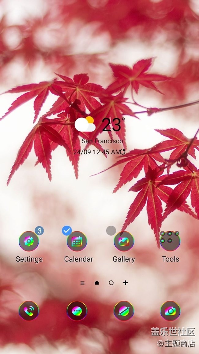 主題商店 | 人間朝暮，葉落驚秋??