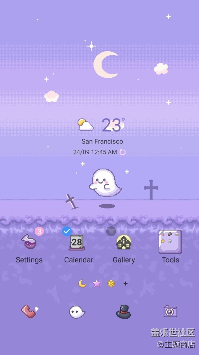 【萬圣節(jié)奇妙夜】奇妙萬圣 妖你來嗨