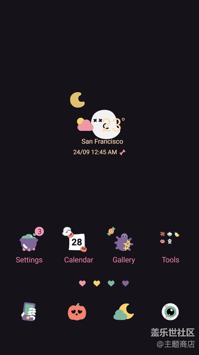 【萬圣節(jié)奇妙夜】奇妙萬圣 妖你來嗨