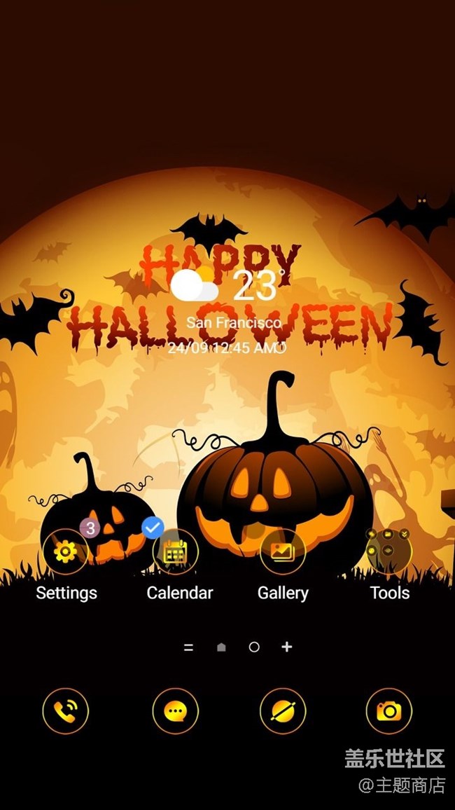 【萬圣節(jié)奇妙夜】奇妙萬圣 妖你來嗨