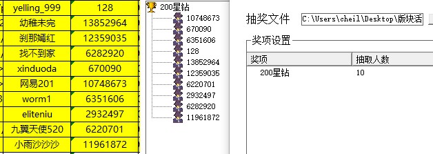 批注 2023-10-26 141717.jpg