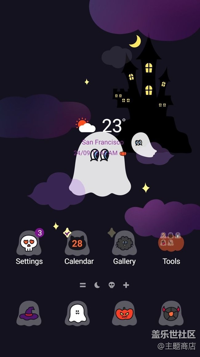 【萬圣節(jié)奇妙夜】奇妙萬圣 妖你來嗨