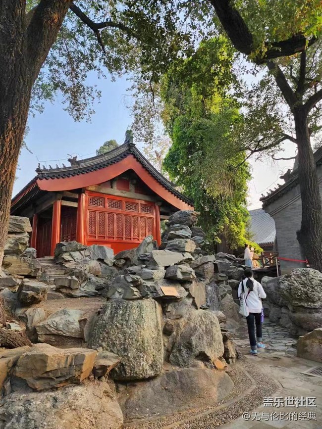 北京星部落10月线下活动——三星万寿寺摄影之旅