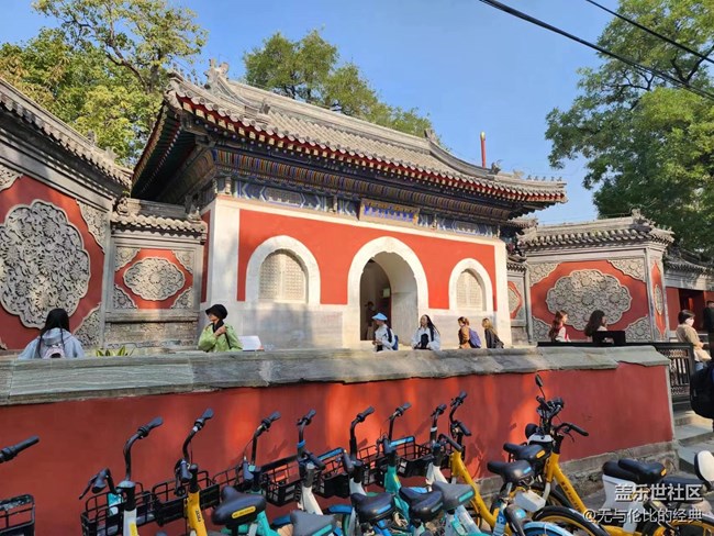 北京星部落10月线下活动——三星万寿寺摄影之旅