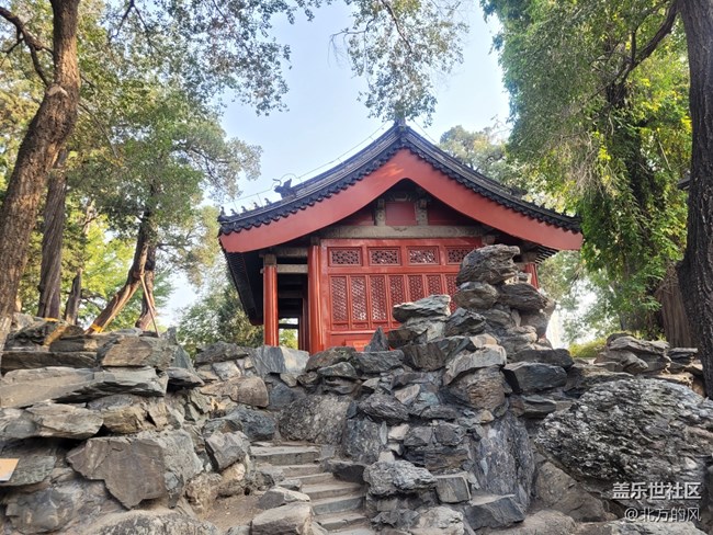 北京星部落10月線下活動(dòng)--萬壽寺--回顧
