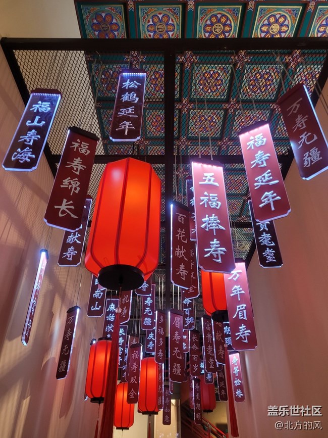 北京星部落10月線下活動(dòng)--萬壽寺--回顧