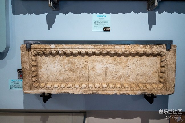 北京星部落10月線下活動(dòng)，萬壽寺