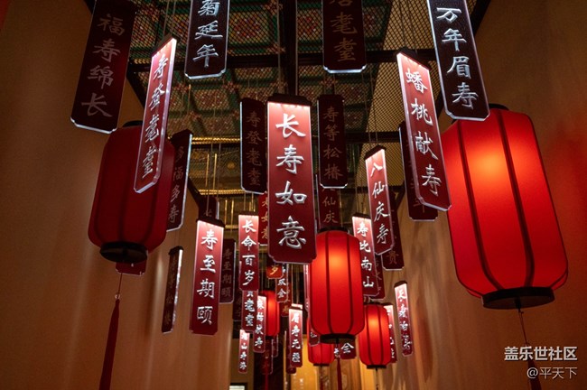 北京星部落10月線下活動(dòng)，萬壽寺