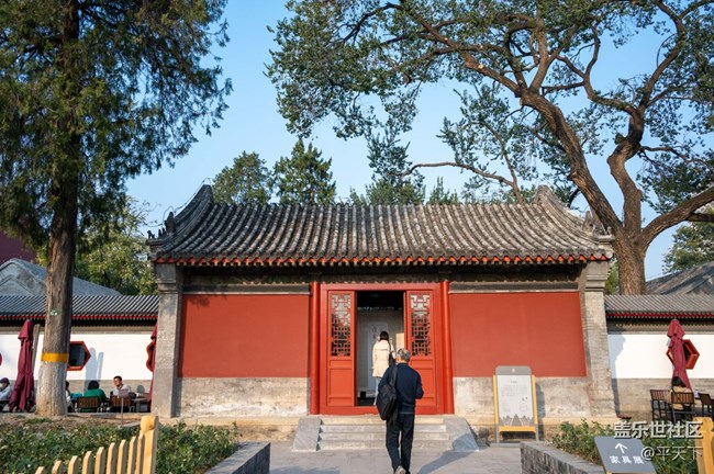 北京星部落10月線下活動(dòng)，萬壽寺