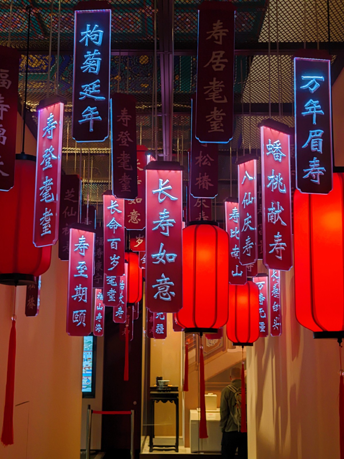 北京星部落10月線下活動——三星手機拍古建