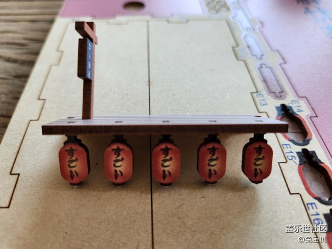 【三星手機(jī)使用交流活動(dòng)】+