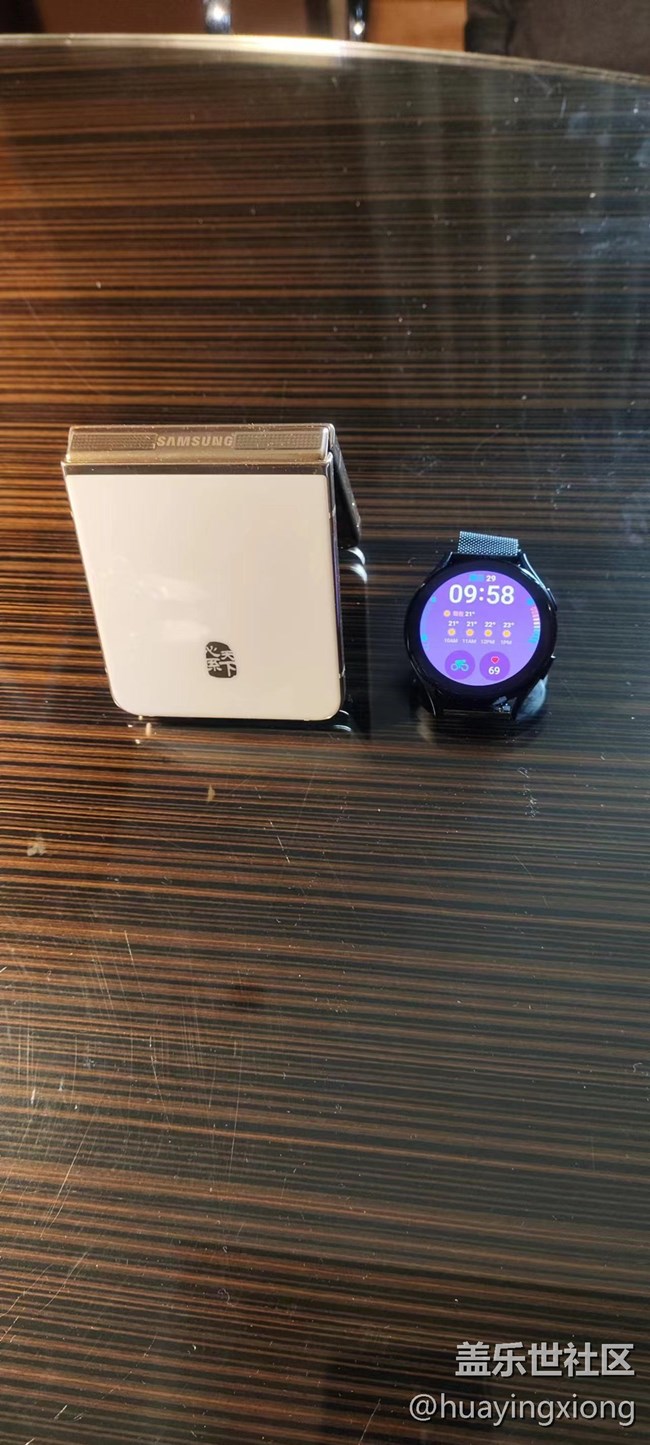 #三星W24 |W24 Flip快閃店打卡