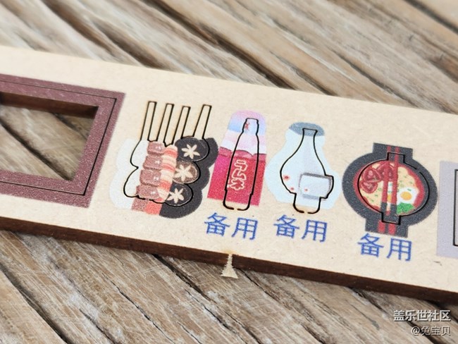 #微距下的小細(xì)節(jié)——日式街道