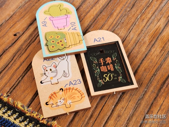 【三星手機使用交流活動】+活動回顧