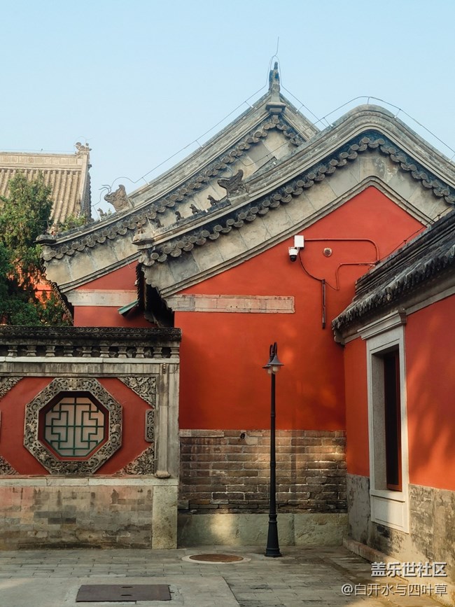 北京星部落10月線下活動——三星手機拍古建