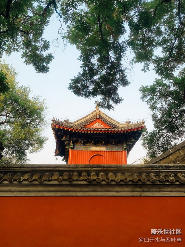 北京星部落10月線下活動——三星手機拍古建