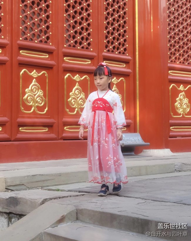 北京星部落10月線下活動——三星手機拍古建