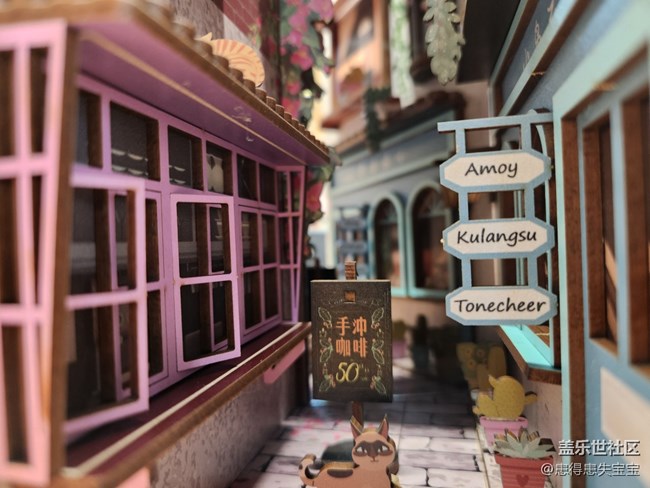 【三星手機使用交流活動】+活動回顧