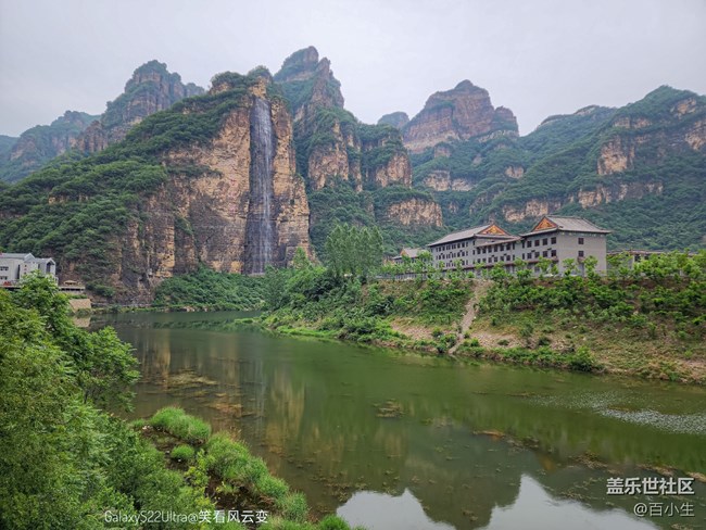 《精品大咖秀》 第二十一期：金秋運(yùn)動(dòng)會(huì)開始了