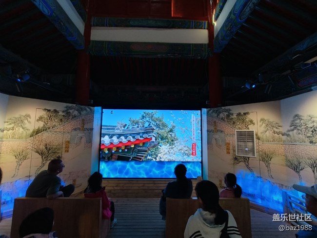 北京星部落10線下回顧貼－打卡萬壽寺