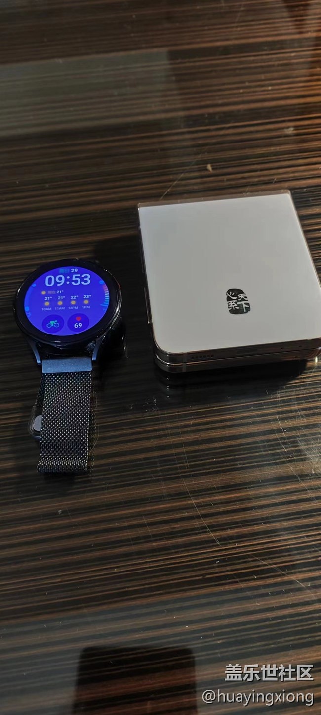 #三星W24 |W24 Flip快閃店打卡